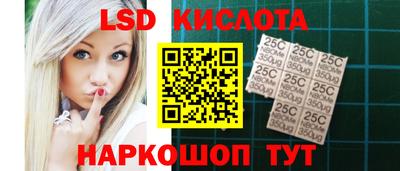 прущие грибы Гусь-Хрустальный