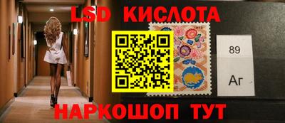 прущие грибы Гусь-Хрустальный