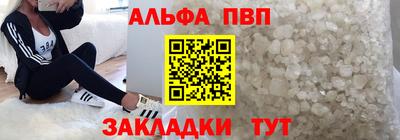 марки nbome Гусев