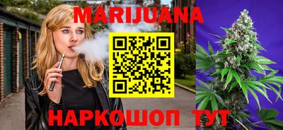прущие грибы Гусь-Хрустальный