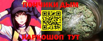 марки nbome Гусев