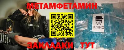 эйфоретик Гагарин