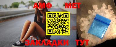эйфоретик Гагарин