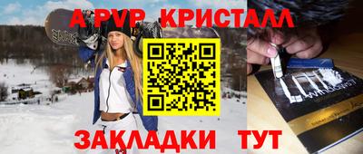 марки nbome Гусев