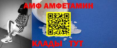 эйфоретик Гагарин