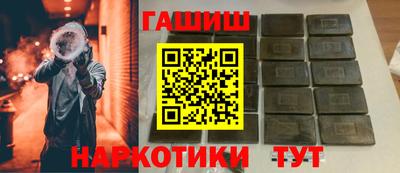 эйфоретик Гагарин