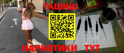 прущие грибы Гусь-Хрустальный
