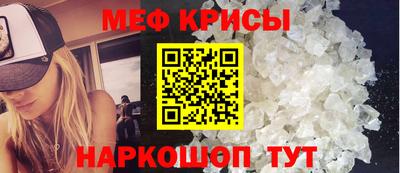 прущие грибы Гусь-Хрустальный