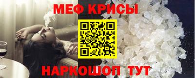 эйфоретик Гагарин