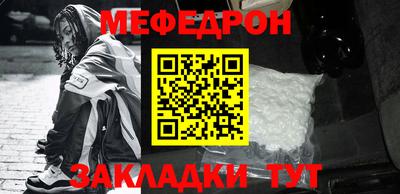 марки nbome Гусев