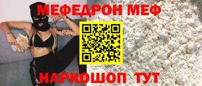 кокаин VHQ Гатчина