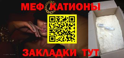 марки nbome Гусев